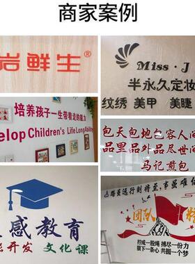 来图定制亚克力镜面墙贴激光切割亚克力板材带背胶DIY镜面贴