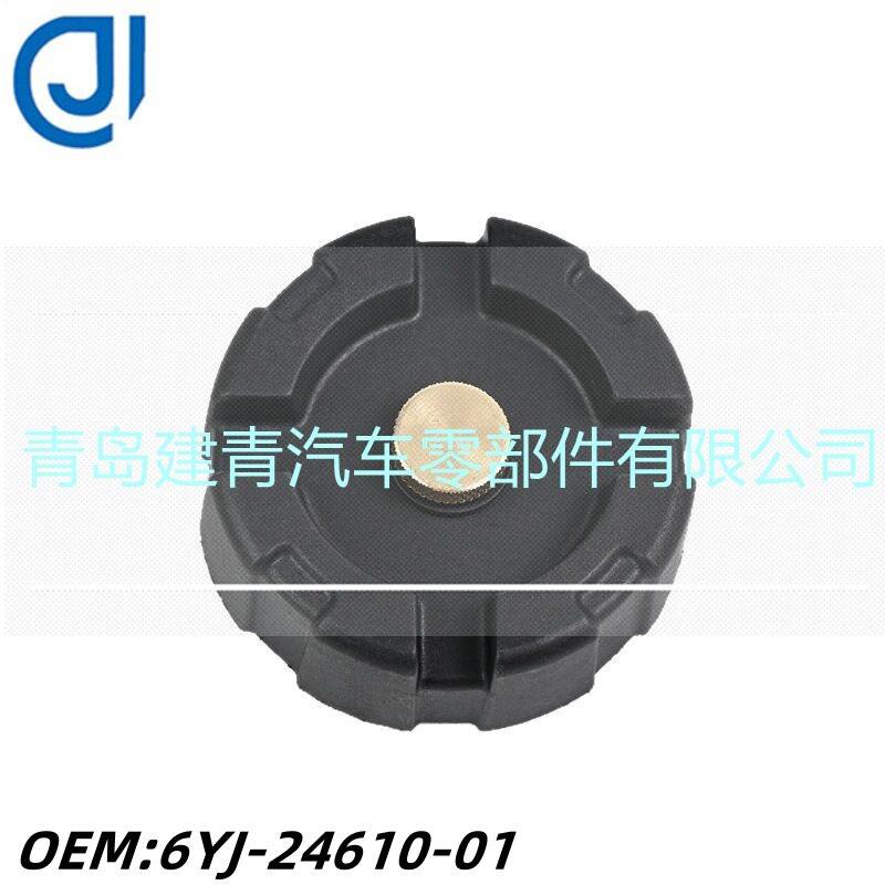 船外机配件适用雅马哈/海的12升/24升通用外置油箱盖6YJ-24610-01图片