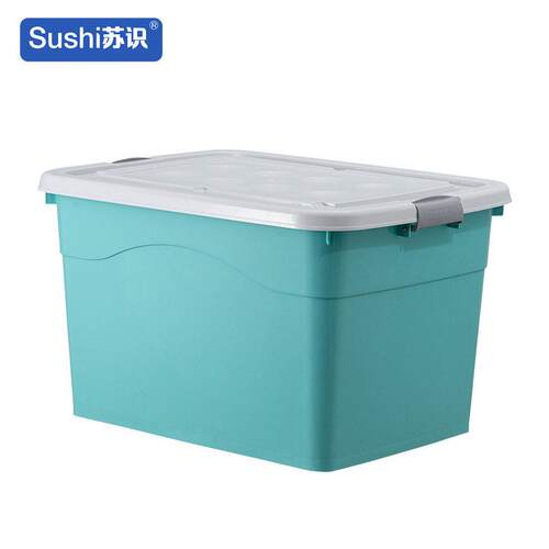 47*35*27cm-北欧绿4轮塑料收纳箱(计价位：个)北欧绿
