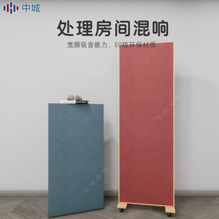 声学吸音体专业吸收低中高频调节混响录音棚影HIFI影音室吸音模块