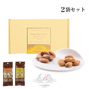 日本进口直邮Le Bonheur芦屋黑松露味4种干果芝士杏仁组合礼盒装