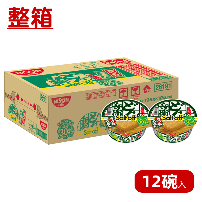日清兵卫泡面整箱油豆腐乌冬