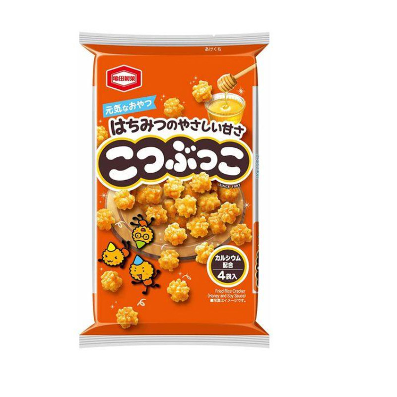 日本进口龟田制果含钙小粒酥脆米果乳酸菌蔬菜仙贝宝宝儿童零食