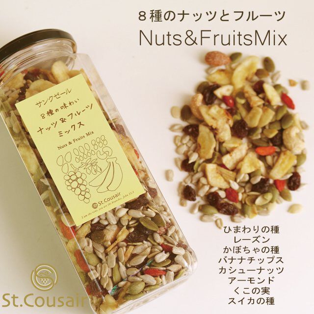 日本进口 久世福商店 多种混合坚果水果干炸大粒玉米粒 休闲零食