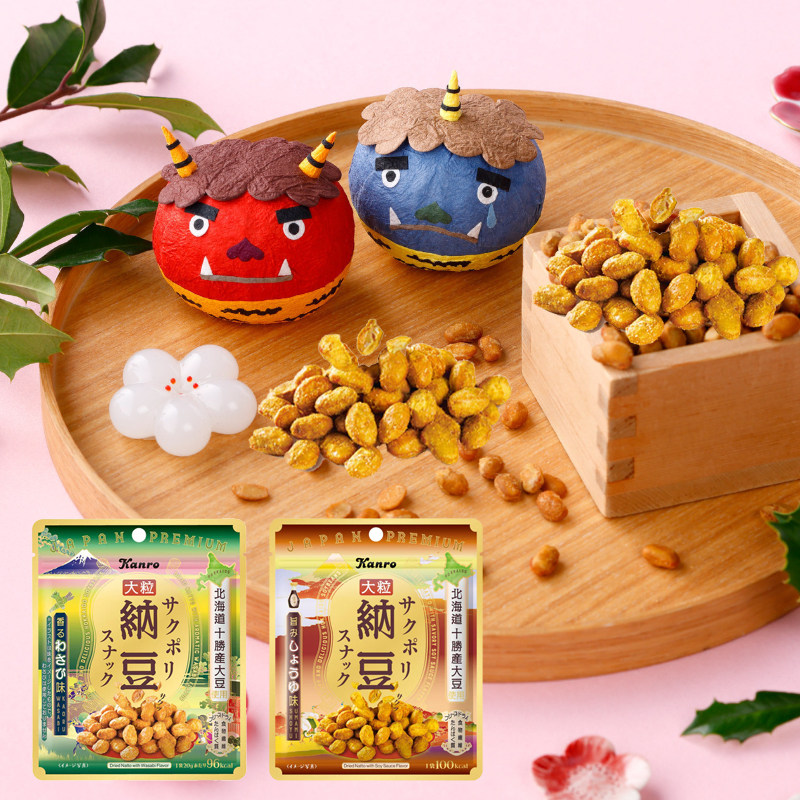 日本进口Kanro甘露/甘乐酱油味纳豆干 袋装健康酥脆小吃