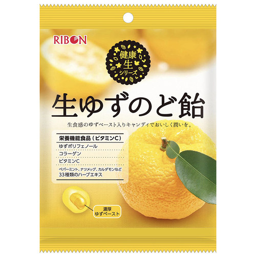 进口理本柚子夹心水果润喉糖糖