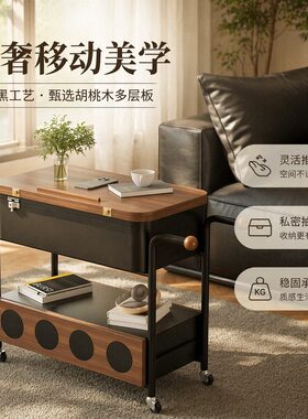 倾言实木多层板移动小推车家用客厅卧室收纳车多功能移动推车