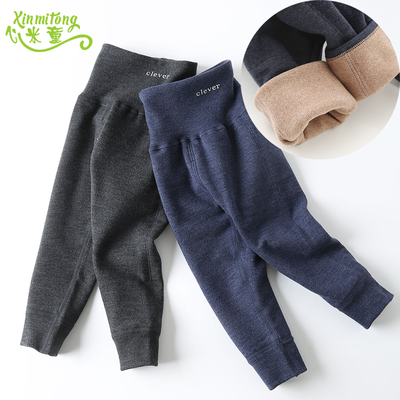 男童保暖裤内穿宝宝高腰护肚裤儿童热能裤加绒裤德绒男孩棉裤加厚