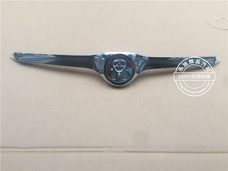 08-14 하오루이 그릴 프론트 그릴 프론트 범퍼 그릴 로우 프로파일 세미 브라이트 하이 프로파일로 변경 후드 브라이트 스트립 그릴