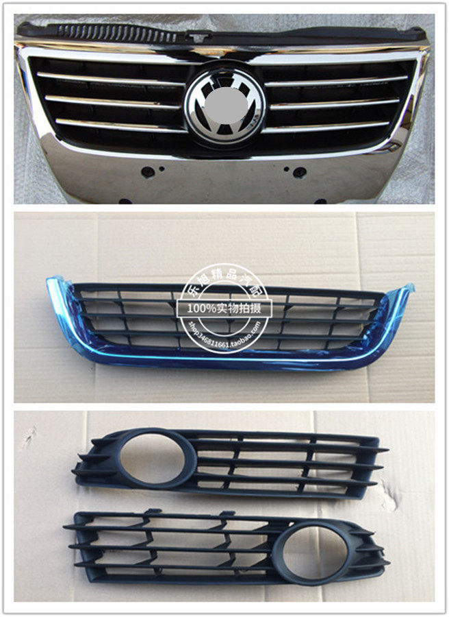 오래된 필드 미드 그리드 PASSAT 구형 모델 LINGYU 하부 그릴 안개등 프레임 밝은 스트립이 있는 앞 범퍼 하부 그릴