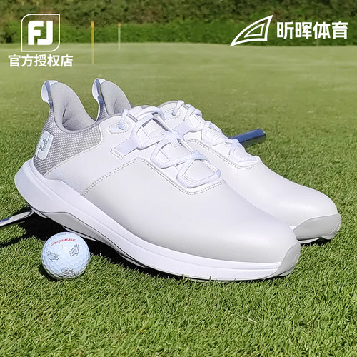 FootJoy高尔夫球鞋男新品ProLite轻量款舒适缓震防泼水FJ男鞋