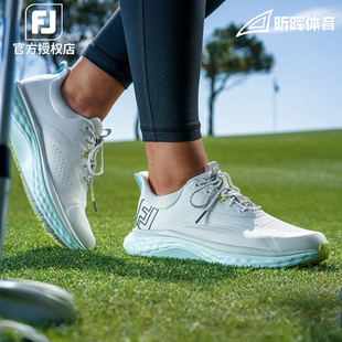 FootJoy高尔夫球鞋新款女士Quantum系列运动轻量FJ无钉休闲女鞋