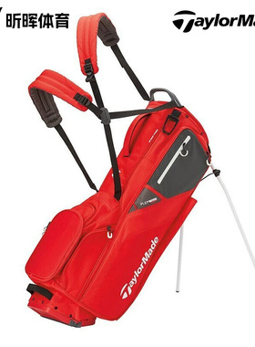 Taylormade泰勒梅高尔夫球包Flextech时尚轻便耐用支架包