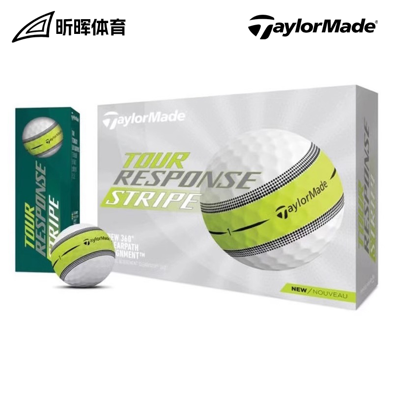 Taylormade泰勒梅高尔夫球两层球团购可定制LOGO三层球彩色轨道球