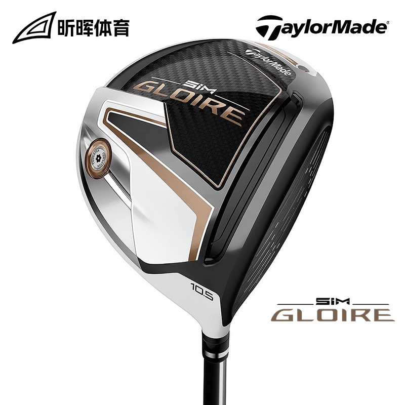 潮流精品,品质保证