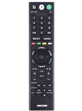 适用于索尼电视语音遥控器RMF-TX300C TX310C TX311C KD-49/55/65/75/85X9000F X9000E X9300E X9400E