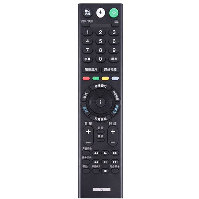 适用于索尼电视语音遥控器RMF-TX300C TX310C TX311C KD-49/55/65/75/85X9000F X9000E X9300E X9400E