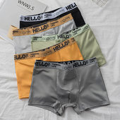 青少年运动四角短裤 男士 男生平角裤 宽松透气全棉档大码 衩 内裤