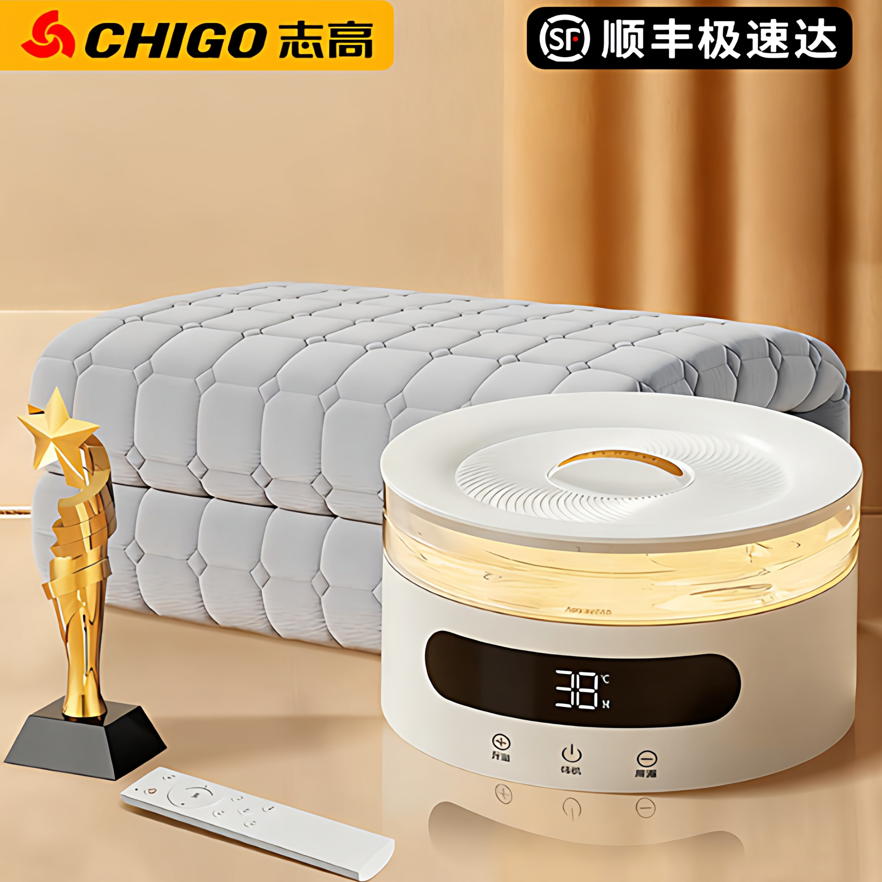 志高水暖电热毯双人水循环