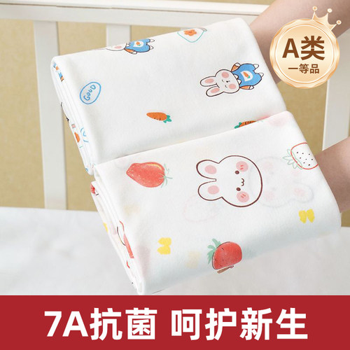 新生婴儿单纯棉产房包巾宝宝