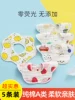 Товары от 友信母婴旗舰店