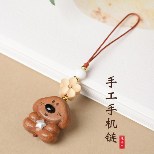 老桃木小狗手机挂件平安挂件