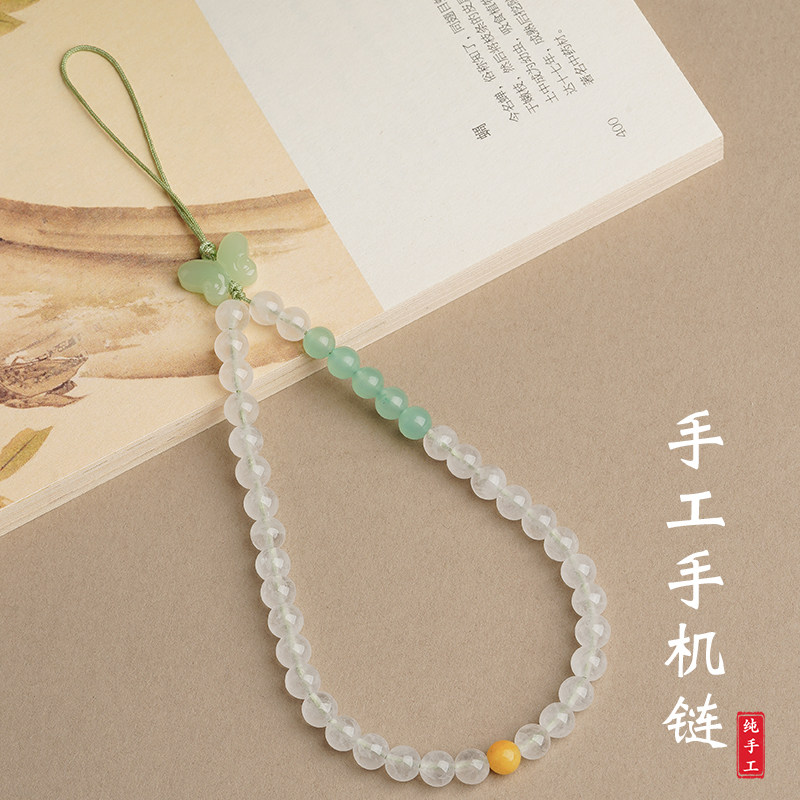 天然玉石白玉髓手机挂绳东陵玉小众简约手腕款手机链ccd相机挂饰