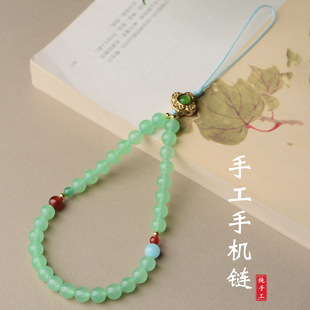 绿玉髓手机链新中式精致串珠手机挂链小众手腕款防丢挂绳2025新款