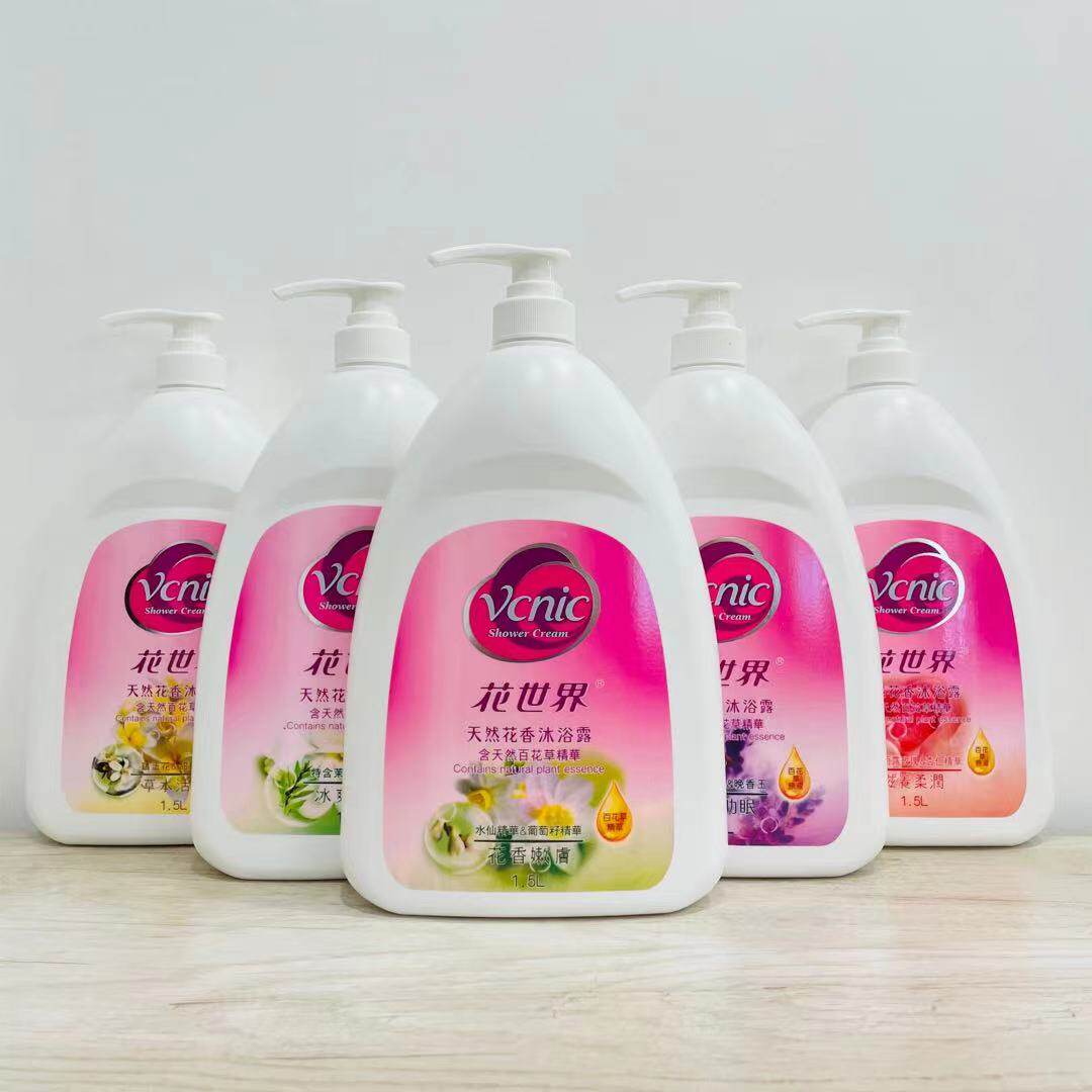 香港版进口花世界沐浴露1500ml1.5l草本嫩肤冰爽舒缓助眠滋养柔润