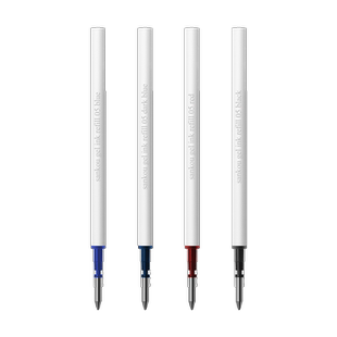 三口sankou亚规速干彩色中性笔芯替芯黑红蓝色0.5mm 98/110.5子弹头签字笔笔芯瑞士premec笔头德国文都油墨