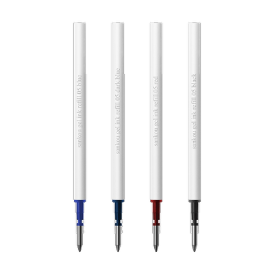 sankou亚规速干彩色中性笔芯黑红