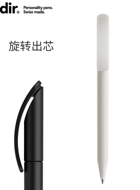 瑞士进口DS3巨能写旋转圆珠笔高档3000m 子弹头黑色圆珠笔学生专用 prodir顺滑原子笔油笔办公圆珠笔定制