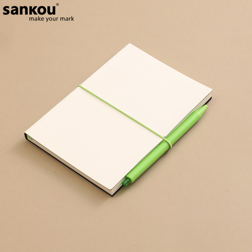 sankouB6便携笔记本软皮绑带
