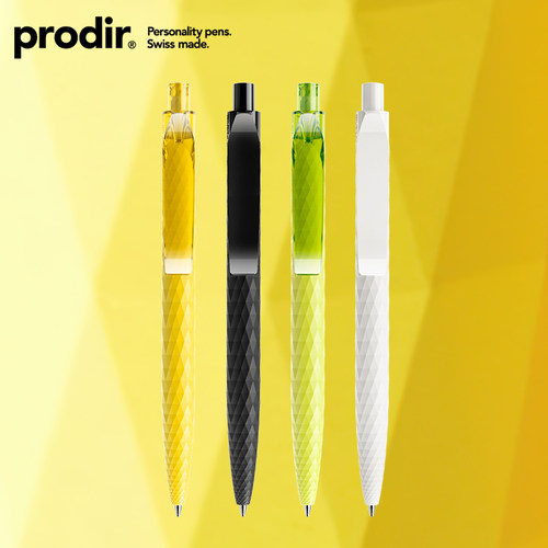 prodir钻石笔创意中性笔轻奢高档