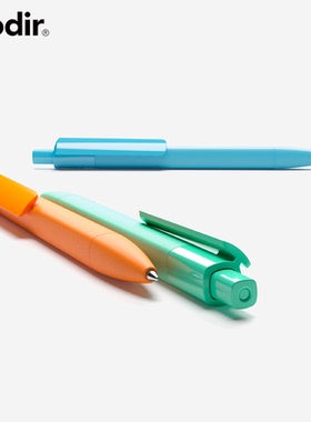 瑞士进口prodir四维按动中性笔高颜值黑色0.5mm蓝色子弹头直液式水笔商务高档签字笔定制