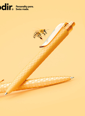 美学设计 瑞士进口QS04按动中性笔轻奢高档商务办公签字笔定制LOGO高颜值文具礼品便携书写水笔黑色0.5mm