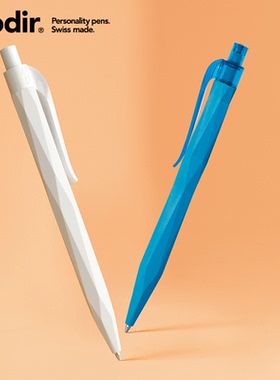 瑞士进口QS20按动中性笔轻奢高档 prodir子弹头签字笔定制高颜值商务办公简约ins风大学生书写水笔黑色0.5