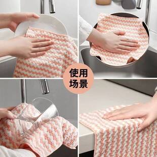 【一条装】厨房抹布家用洗碗布不粘油吸水抹布不掉毛家务清洁毛巾