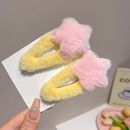 可爱多巴胺毛绒五角星发夹y2k女鸭嘴夹白色粉色发饰