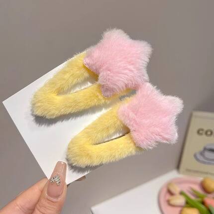 可爱多巴胺毛绒五角星发夹y2k女鸭嘴夹白色粉色发饰