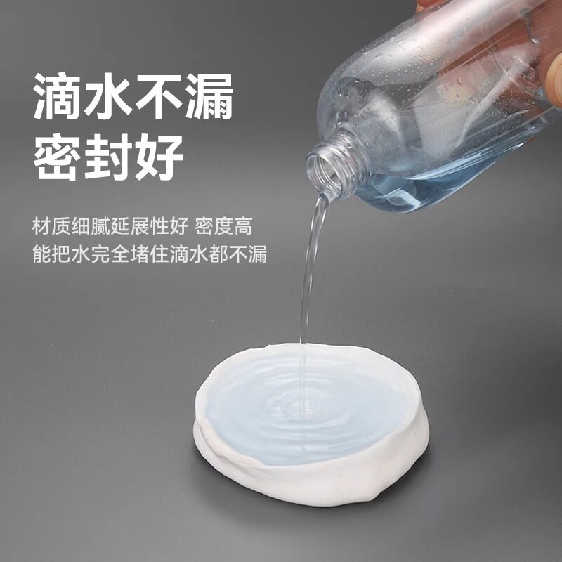 空调洞孔口密封泥防火泥补墙填充防下水管道居家日用套装耐用s