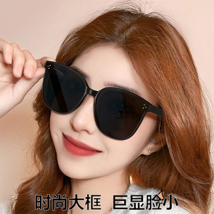 【一个装】太阳镜方框型墨镜夏季潮流爆款网红时尚百搭超轻大框眼