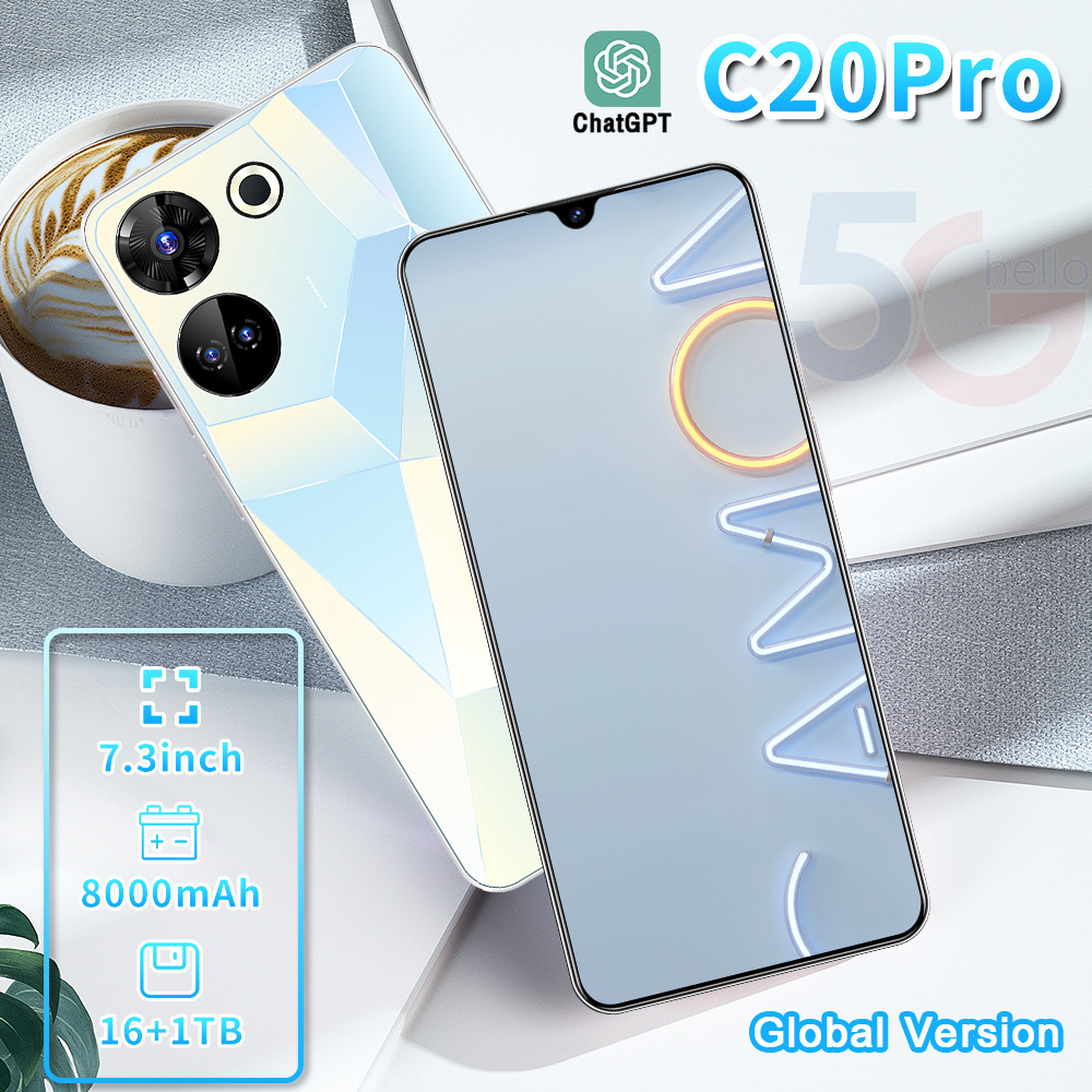 C20Pro跨境1+16G7.3英