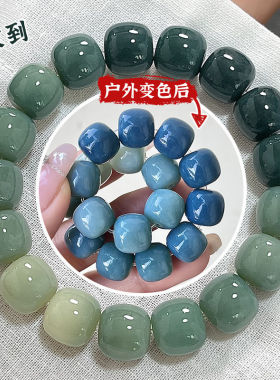 抖音同款可变色菩提根手串女学生盘玩绕指柔白玉菩提子文玩男