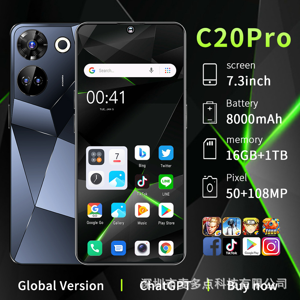 跨境爆款手机C20Pro3+64G