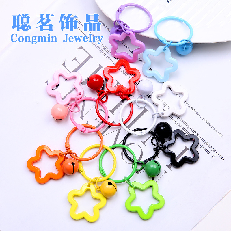 彩色五角星亚克力钥匙扣
