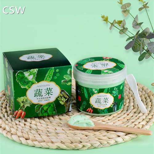 按摩面膏部美院专用深清洁毛孔污垢层ASQ洁肤霜容净化平衡脸部排