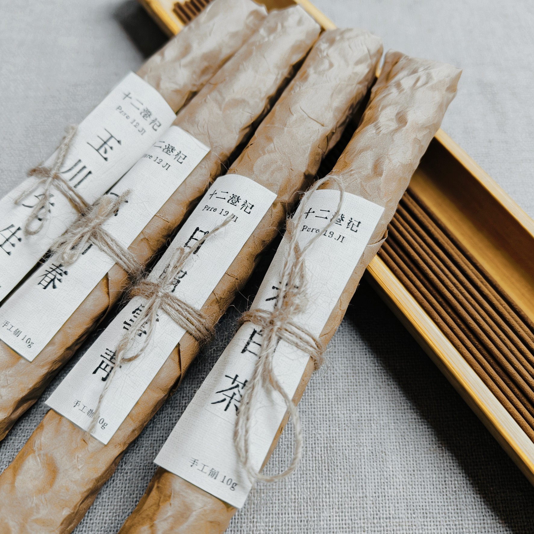 十二澄杞·茶香合集绿茶铁观音岩茶红茶老白茶天然线香室内持久,洗护清洁剂/卫生巾/纸/香薰,中式香/经典熏香,淘宝优惠券,粉丝福利购,淘宝优惠卷