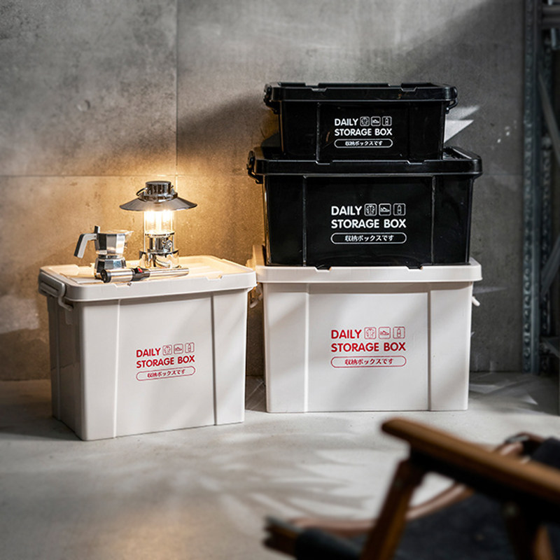 收纳箱大容量家用玩具杂物储物箱防水户外露营车载整理箱子工业风