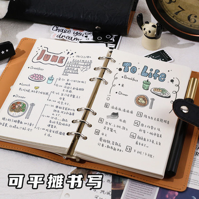 高颜值A6褶皱软皮面活页本